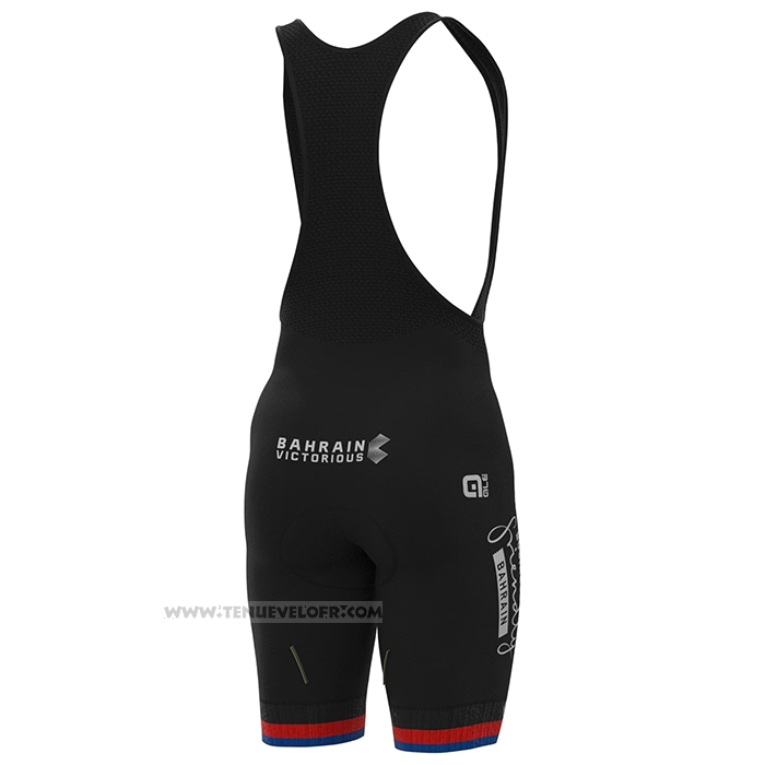 2022 Maillot Cyclisme Bahrain Victorious Blanc Manches Courtes et Cuissard